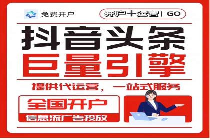 竞价推广案例：揭秘行业龙头企业的营销策略